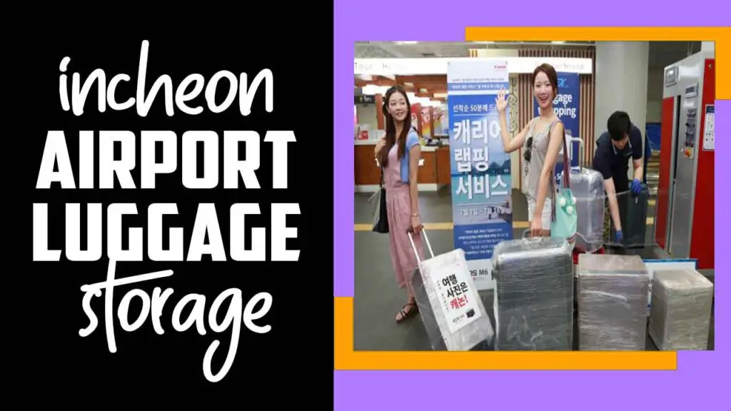 incheon-airport-luggage-storage-a-guide-for-travellers